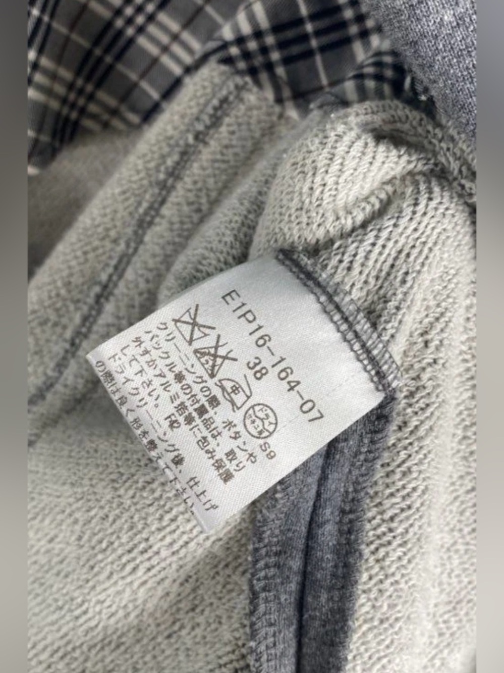 Burberry Jacket - Picture 4 of 6